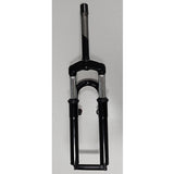 Replacement Front Fork for TDR Eletric Tricycle S504 E-Trike - TDRMOTO