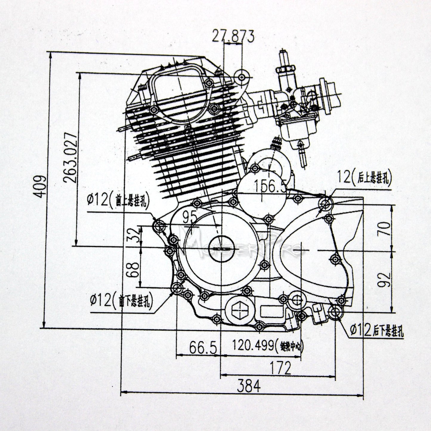 Zonsen(Zongshen) 250cc OHC Air Cooled Engine For Atomik Thumpstar Dirt Bike Motorbike