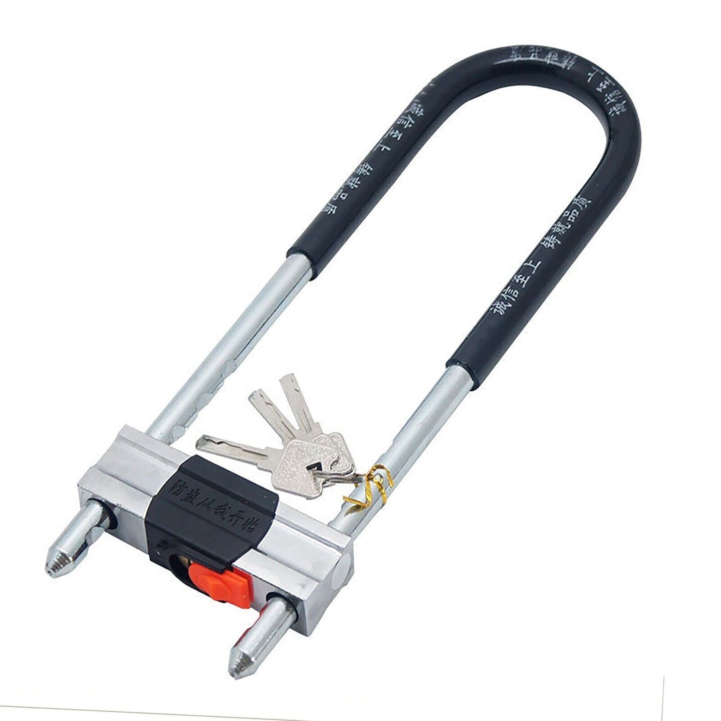 Heavy Duty D-Lock U-Lock Secure Anti Theft for Motorcyle Ebike Bicycle Dirtbike