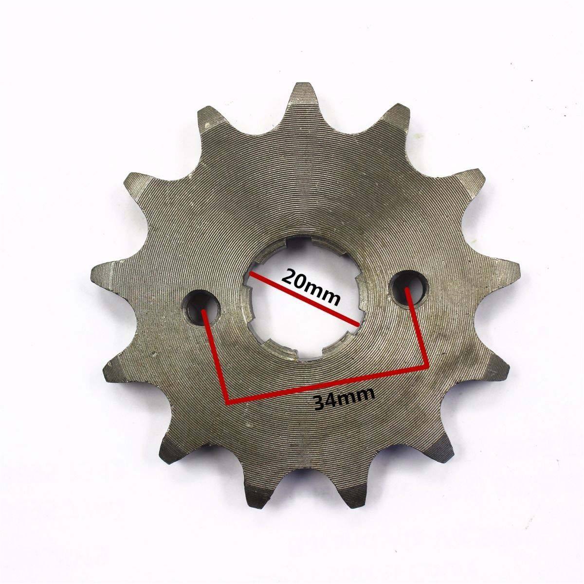 530 13T 20mm Front Sprocket - TDRMOTO