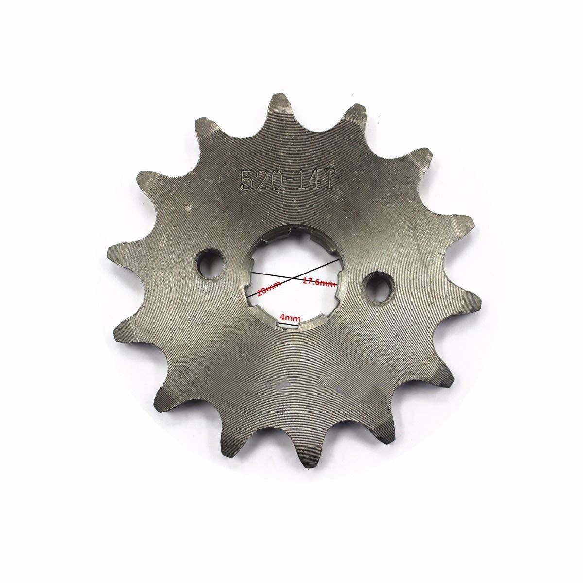 520 14T 20mm Front Sprocket - TDRMOTO