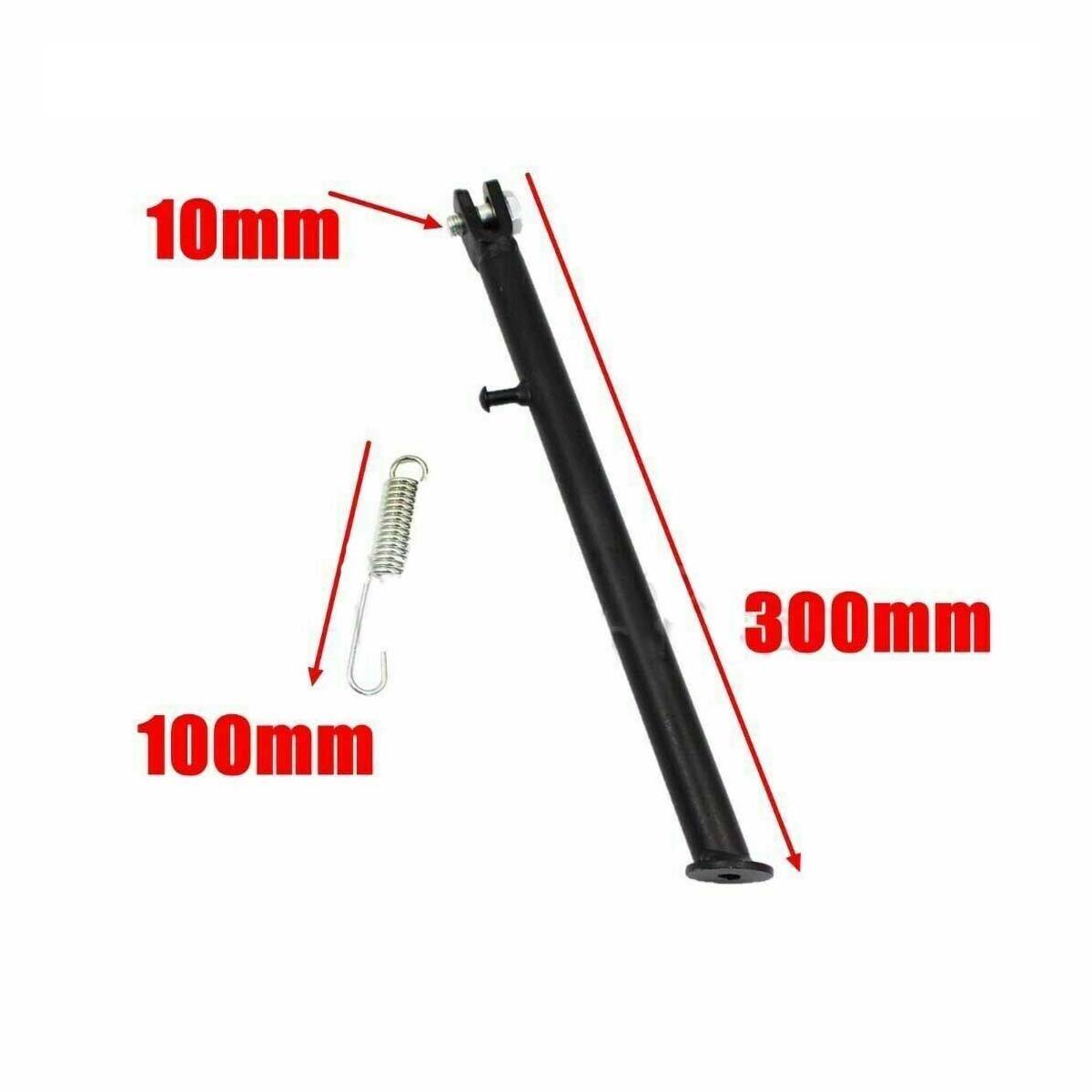 Dirt Pit Pro Bike motorcycle Rest Stand 30cm For 110cc 125cc Atomik Thumpstar MX - TDRMOTO