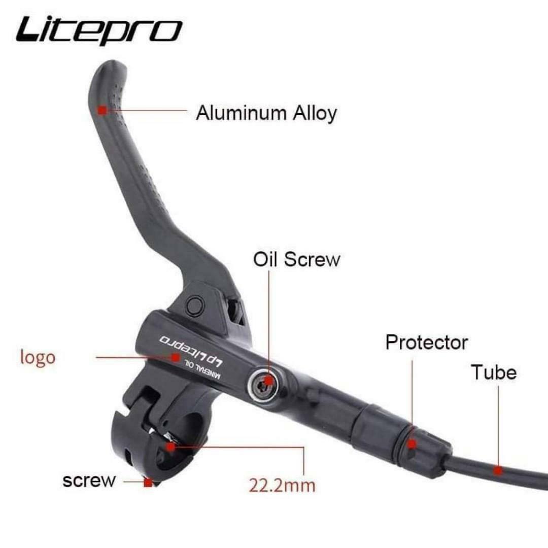 1600mm Bicycle Rear Hydraulic Brake Calliper Front Left Lever - TDRMOTO