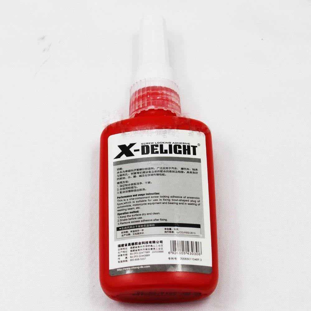 2 x Medium Strength Blue Threadlocker Replace Loctite Instant Adhesive Industrial Super Glue - TDRMOTO