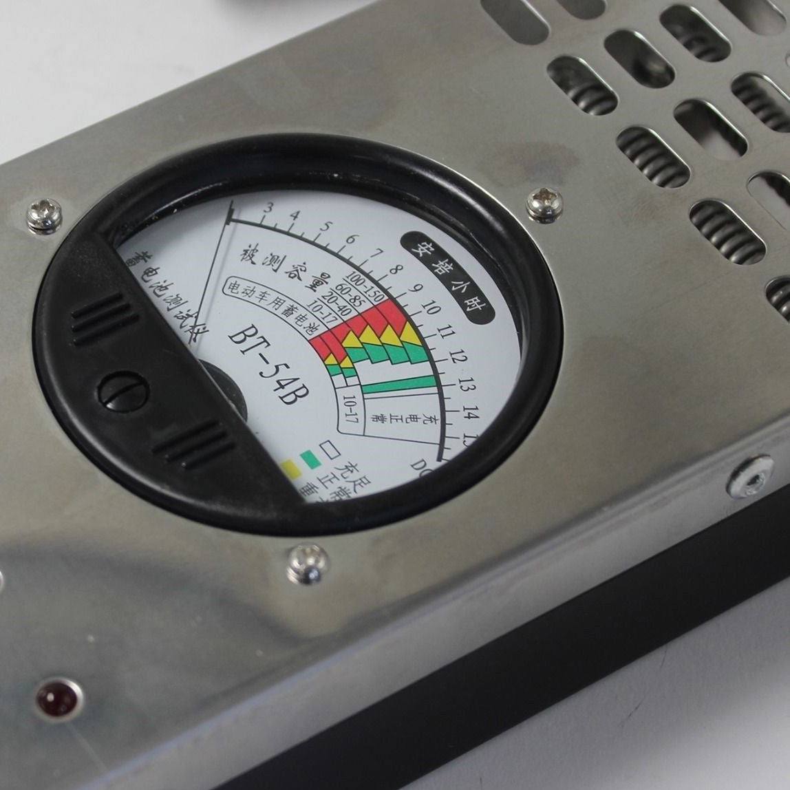 12V 100Amp Vehicle Battery Tester Charging Test 12Volt Voltage Meter - TDRMOTO