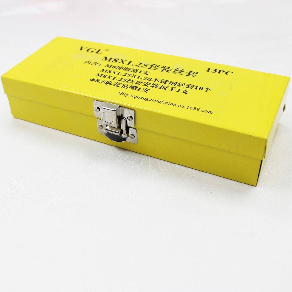 M8 x 1.25mm Heli Coil Type Thread Repair Kit Thread Replace Restore Tool Set - TDRMOTO