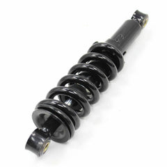 260mm Rear Shock Absorber Suspension 125cc 150cc 160cc PIT QUAD DIRTBIKE ATV - TDRMOTO