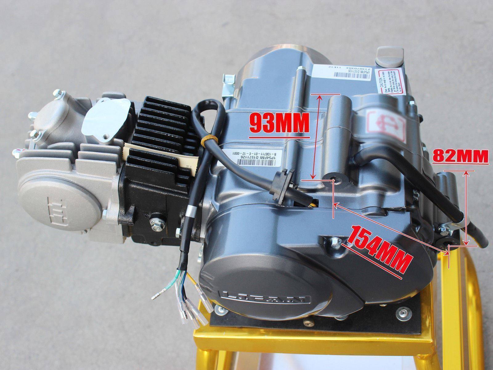 Lifan 125cc Semi Auto Engine Kick Start Motor For Pit Dirt Trail Bike Honda Postie Bikes - TDRMOTO