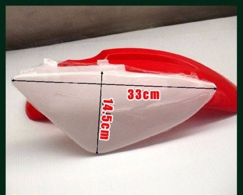 CRF50 Style Plastic/Fender Thumpstar/Atomik pitpro Dirt Bike Motorbike Yellow - TDRMOTO