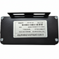 48V/52V 40A DC Motor Controller For 2000w Electric Bicycle Compatible with SW900 and UKC1