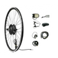 Road Legal 250W 26" Rear Hub Electric Bike Conversion Kit