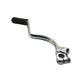 16mm Kick Start Lever for 125cc 150cc 200cc 250cc PITPRO Trail ATV Dirt Bike