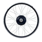 TDR 24 INCH 48V 750W Electric Bike Conversion Kit Front Hub Wheel Rim Motor Kit