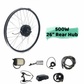 500W 26" Rear Hub Electric Bike Conversion Kit - TDRMOTO