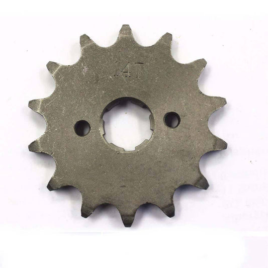 530 14T 20mm Front Sprocket - TDRMOTO