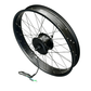 eBike Electric Bike Motor Rim 26x4 Fat Bike Rear Hub Motor - TDRMOTO