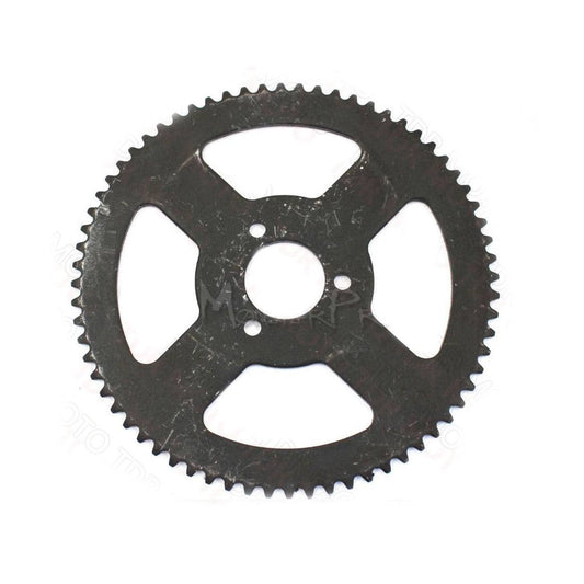 25H 68T 26mm Rear Sprocket - TDRMOTO