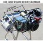 GY6 150cc Fully Auto Reverse Engine Motor Quad Bike Dune Buggy Go Kart ATV GY6 - TDRMOTO