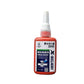 2 x Medium Strength Blue Threadlocker Replace Loctite Instant Adhesive Industrial Super Glue - TDRMOTO