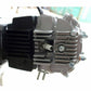 Lifan 125cc 4 Up Gear Manual Clutch Engine Motor For Dirt Bike Pit Bike - TDRMOTO