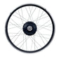 750W 24" Rear Hub 48V Electric Bike Conversion Kit (Battery & Charger Not Included) - TDRMOTO