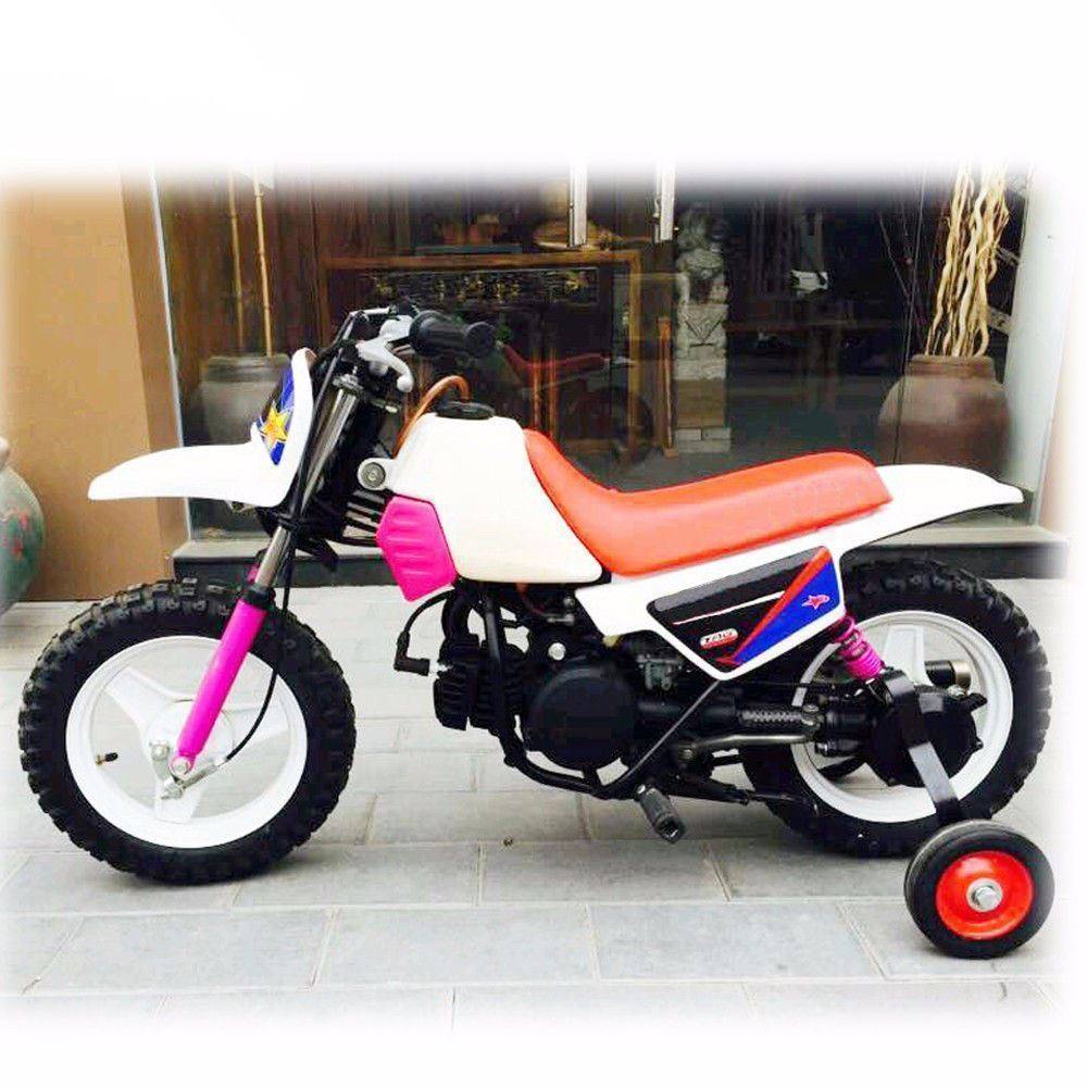 Training Wheel For PW50 PY50 - TDRMOTO