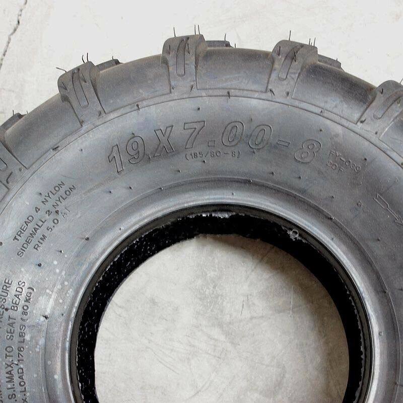 19x7-8" inch Tubeless ATV Quad Front Tyre Compatible Suit Suzuki LT80 Quadsport - TDRMOTO