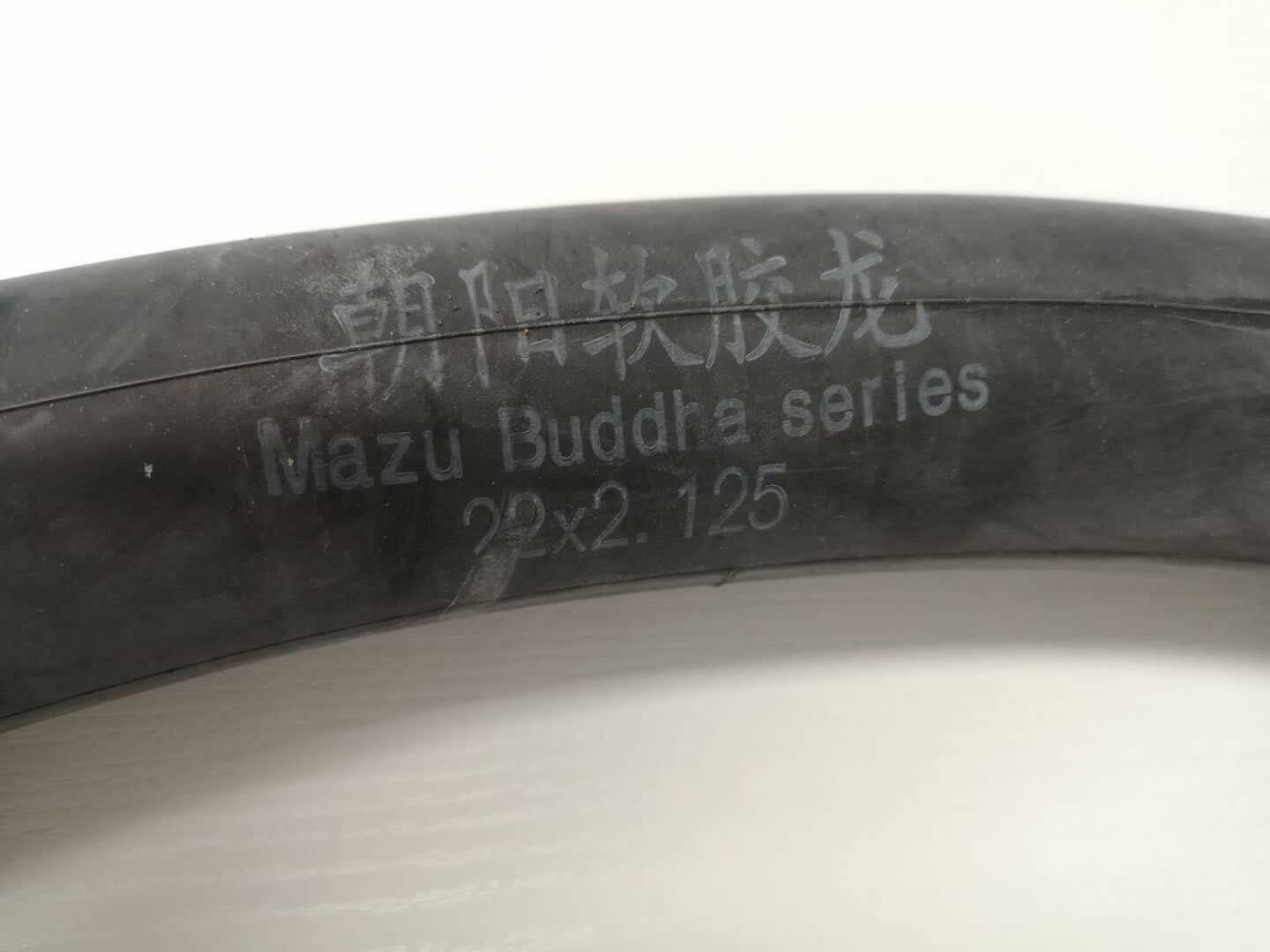 22" Bicycle Bike Electric Bike Cycle Inner Tube 22 x 1.75 - 2.125 Tube - TDRMOTO