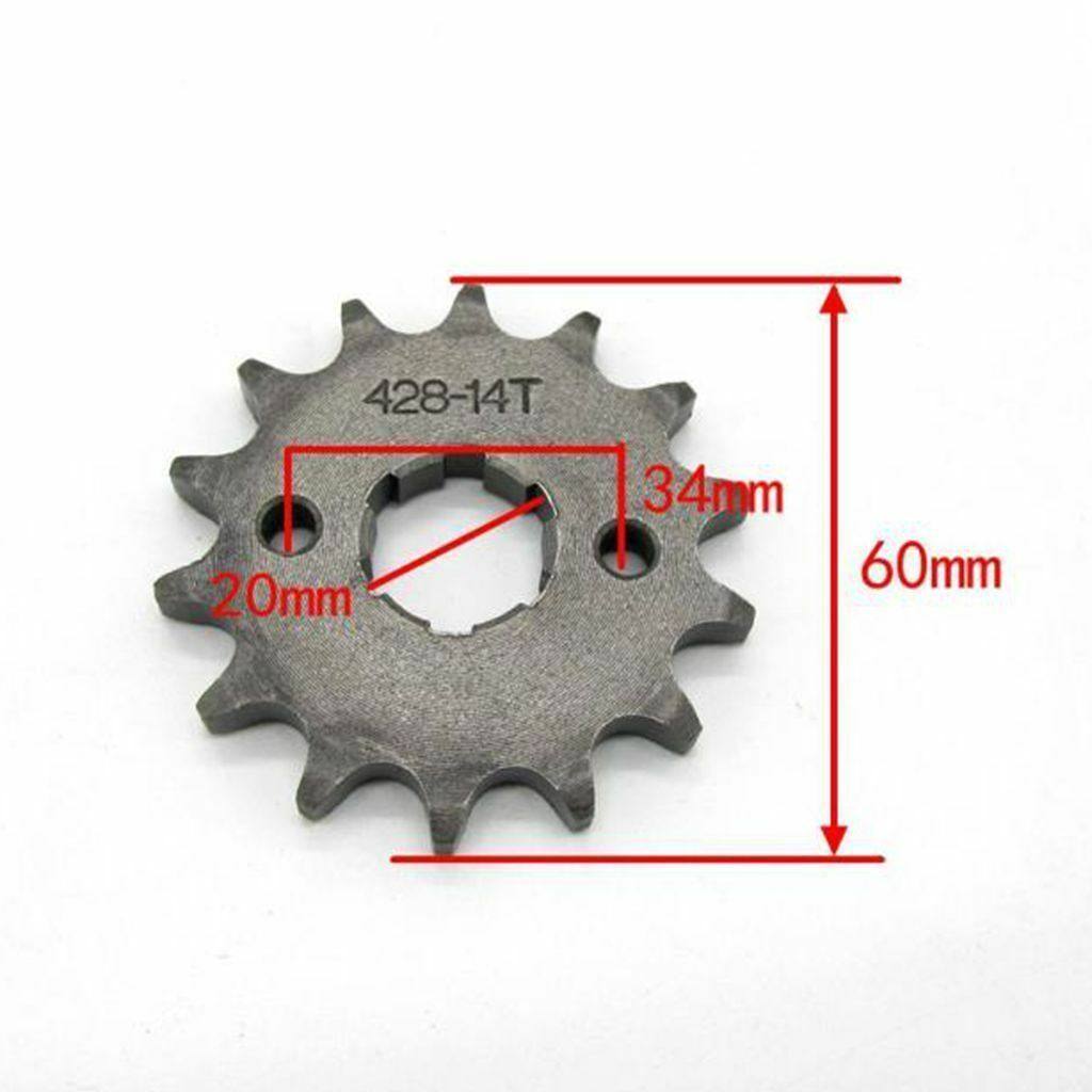428 14T 20mm Front Sprocket - TDRMOTO