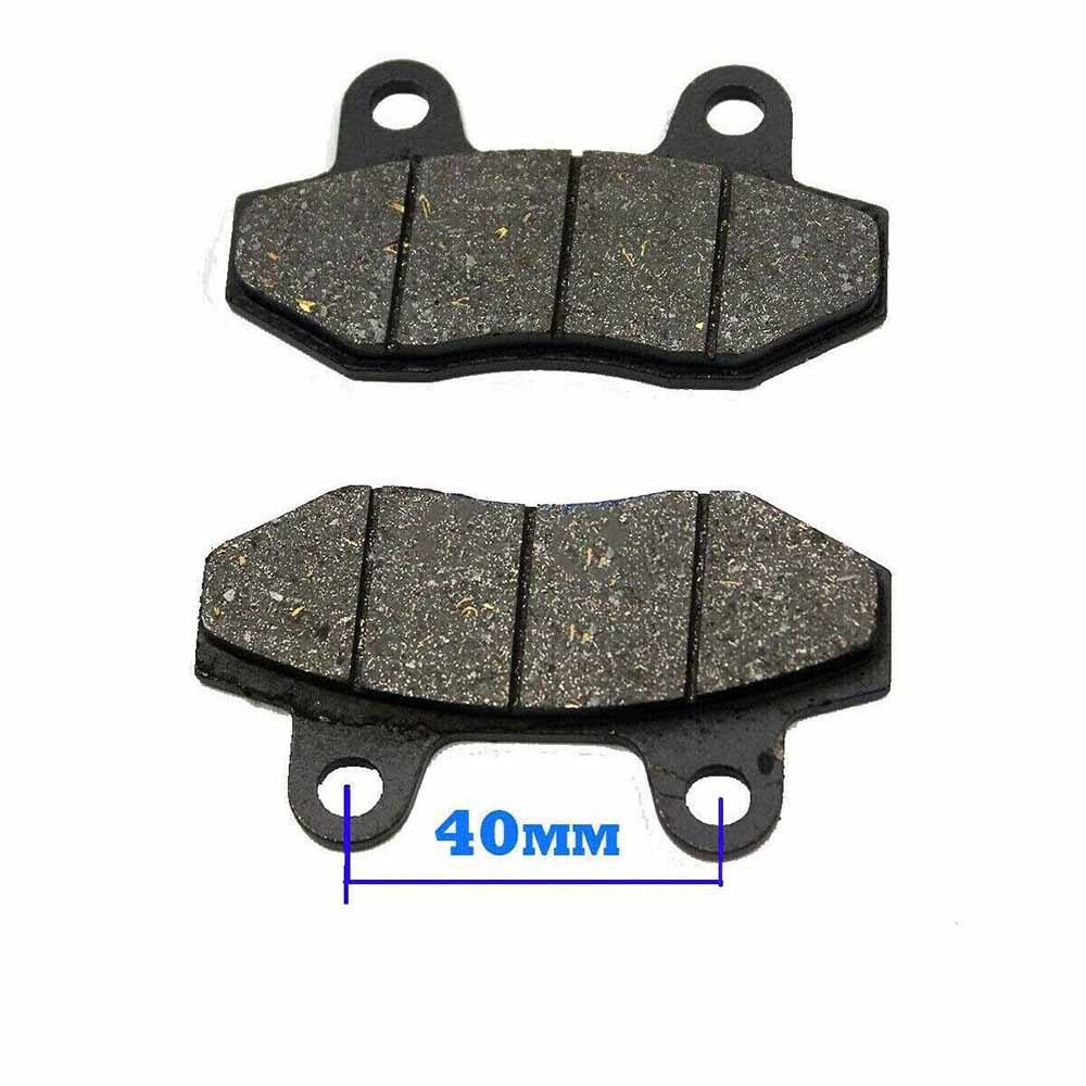 Caliper Disc Brake Pad Set For 50cc 70cc 90cc 110cc 125cc 150cc Quad ATV Dirt Pit Pro Bike - TA021 - TDRMOTO