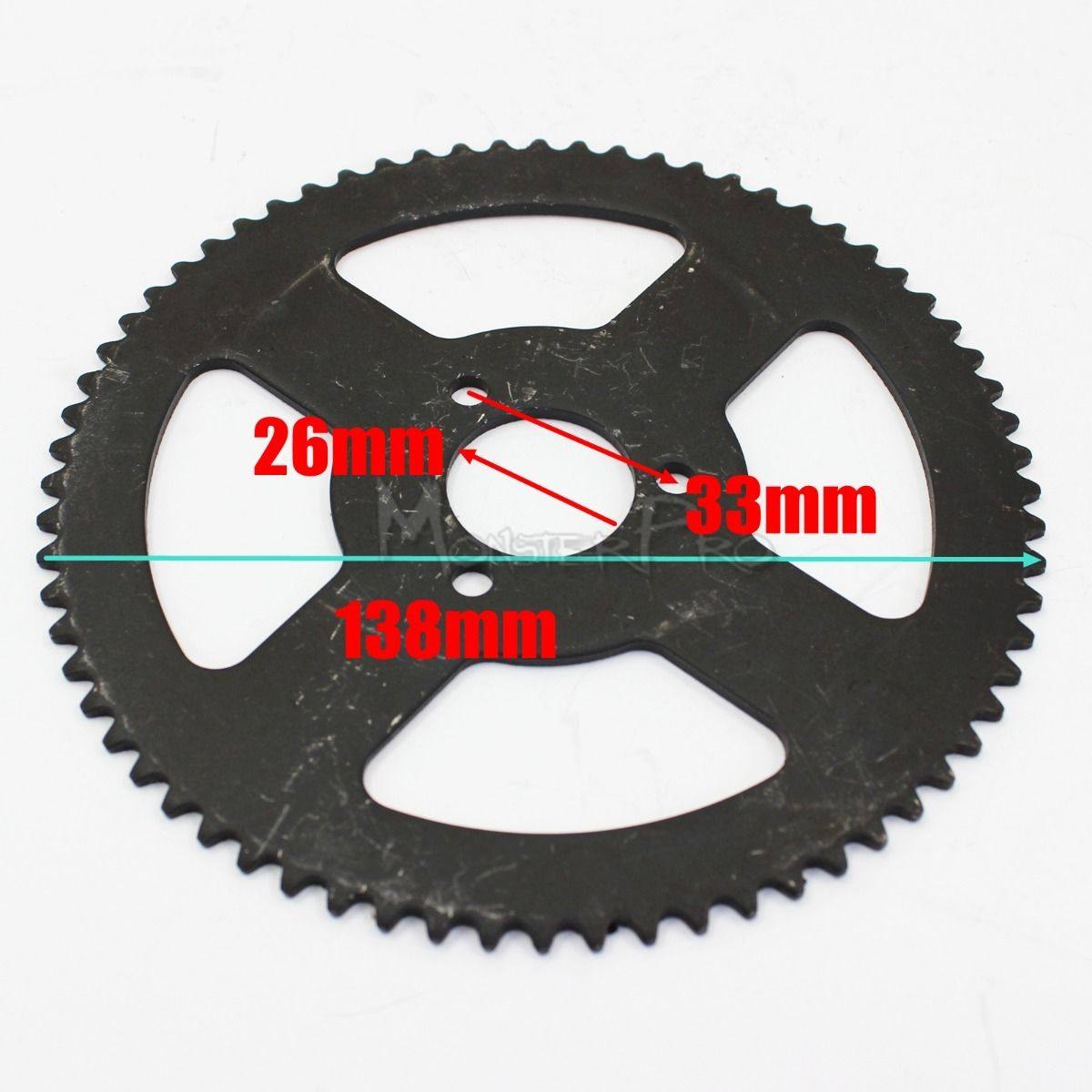 25H 68T 26mm Rear Sprocket - TDRMOTO