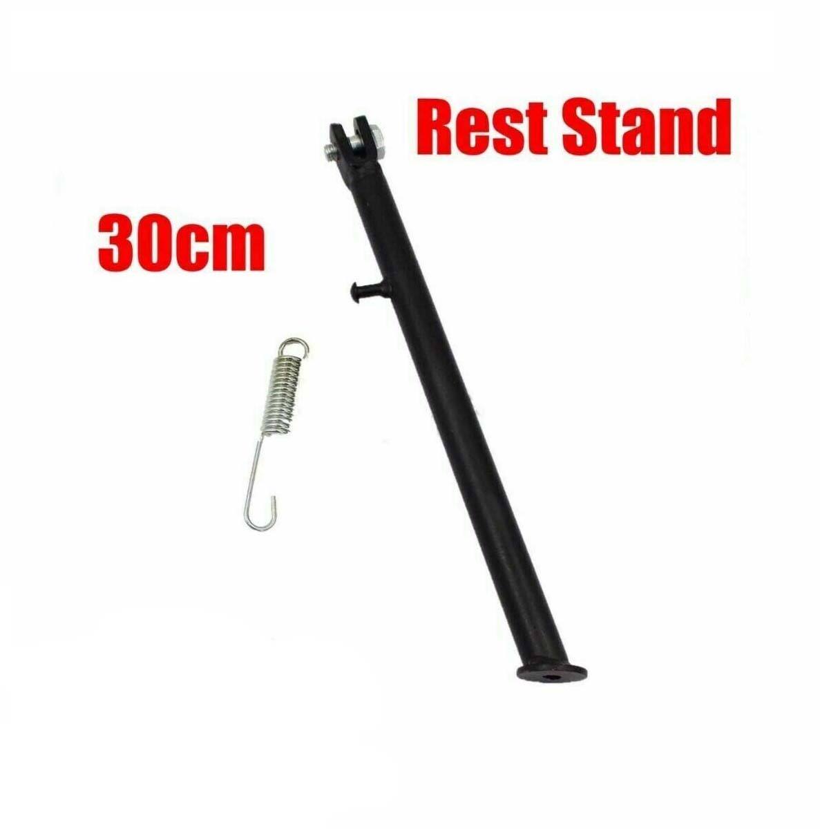 Dirt Pit Pro Bike motorcycle Rest Stand 30cm For 110cc 125cc Atomik Thumpstar MX - TDRMOTO