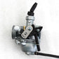 19mm Mikuni Carby 50cc 70cc 110cc Dirt bike ATV Quad Carburetor 4 stroke engines - TDRMOTO